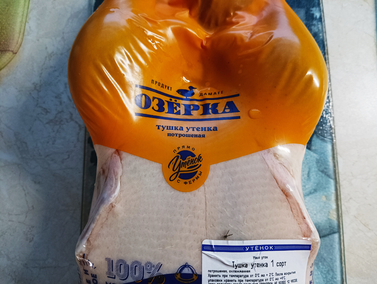 Фото: Вкусная еда без труда