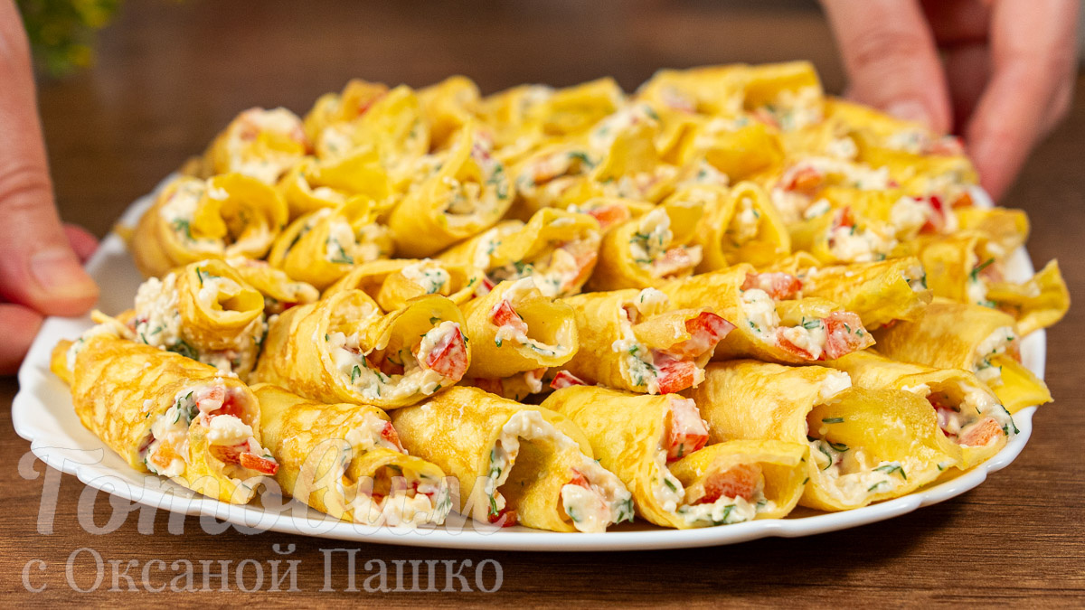 Яичные рулетики с начинкой