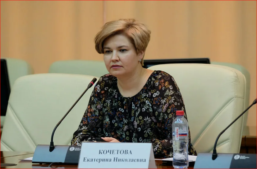 Зампред правительства Бурятии Екатерина Кочетова. Источник фото - gazeta-n1.ru