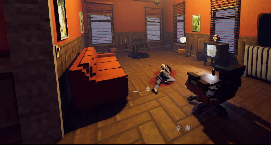 Осматриваем место преступления