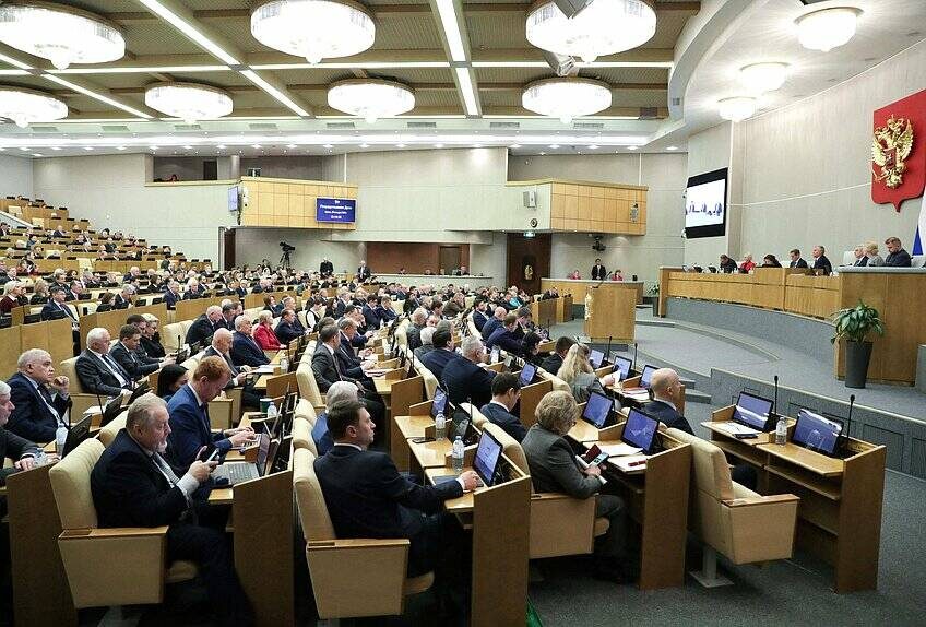 Фото: сайт Госдумы
