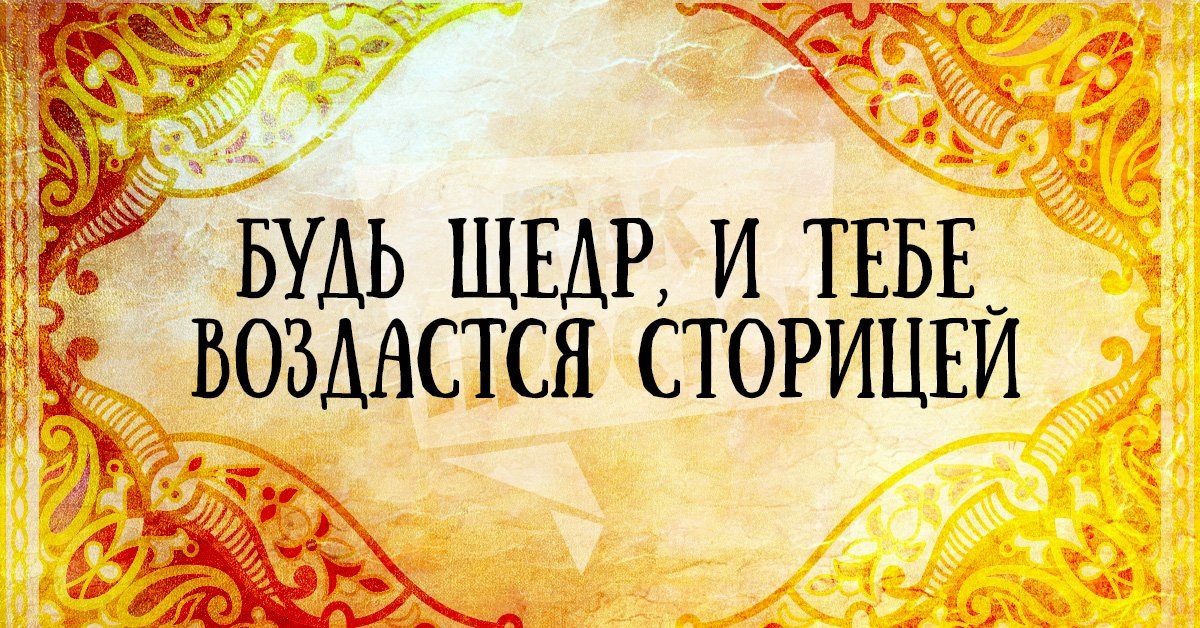 Правообладатель данного изображения: Яндекс Картинки