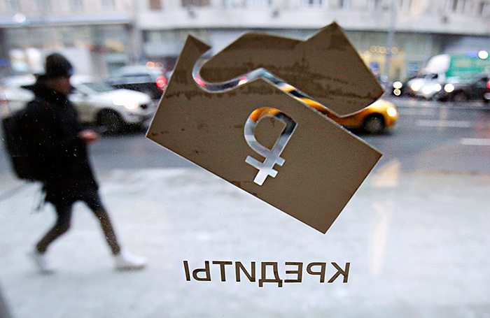    Андрей Махонин/ТАСС