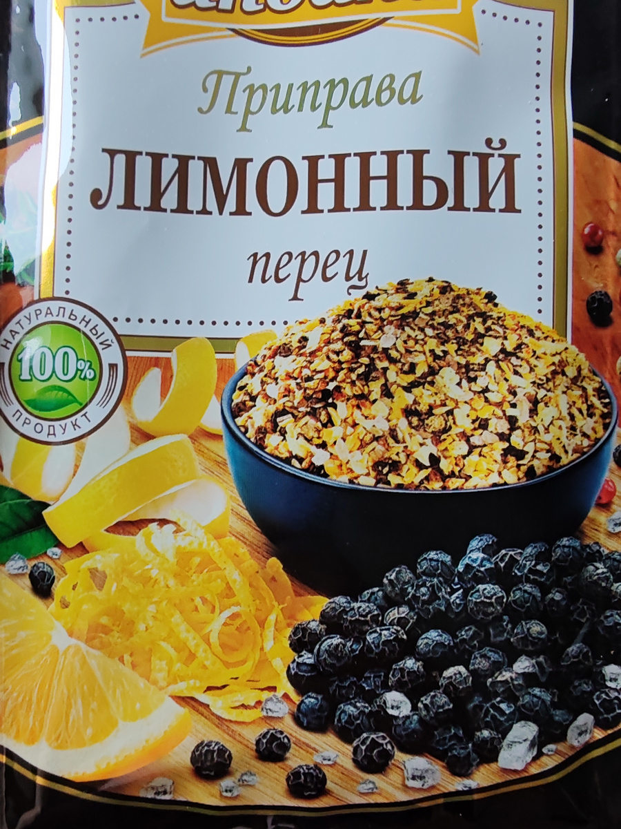 Фото автора канала 