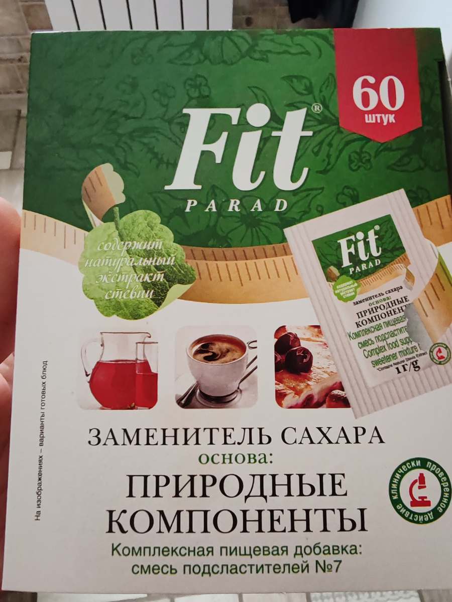 Фото автора канала. 