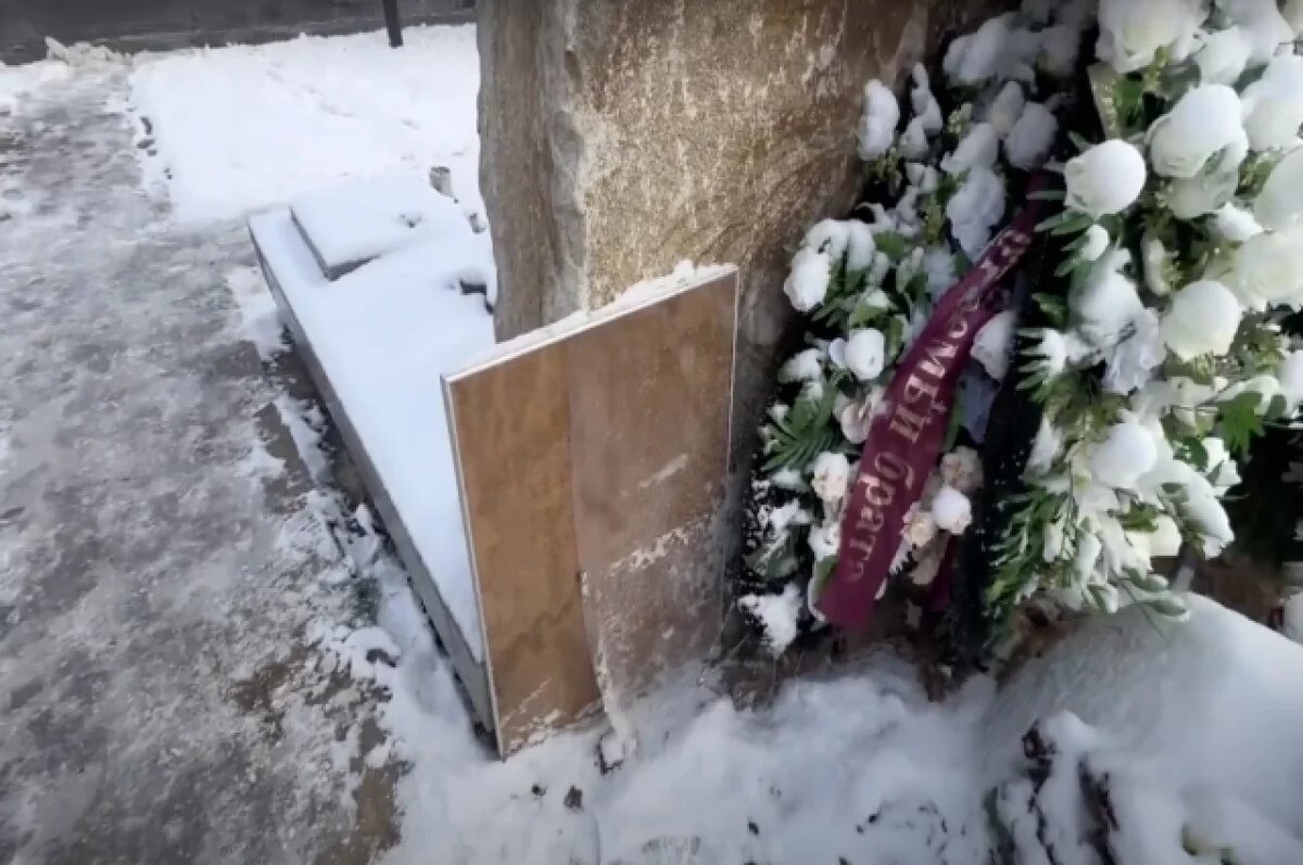    На могиле Светланы Светличной обвалилась земля