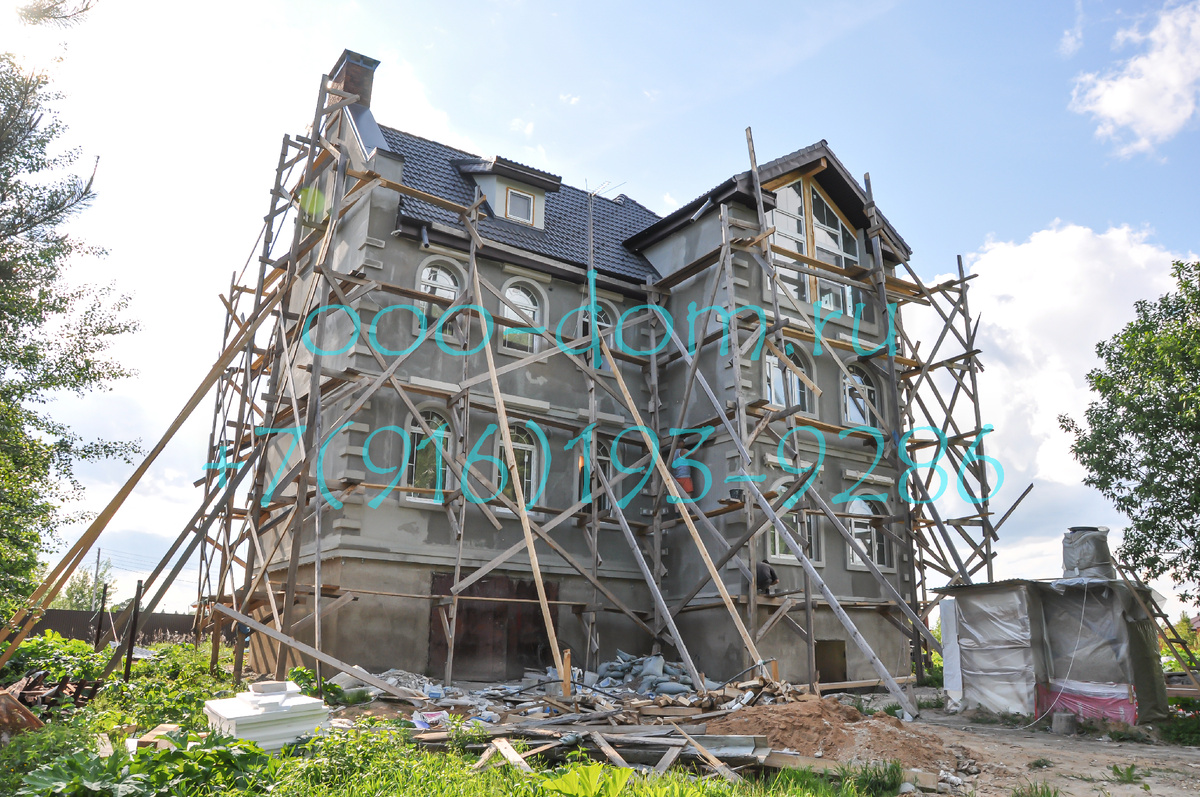 Процесс реконструкции кирпичного дома