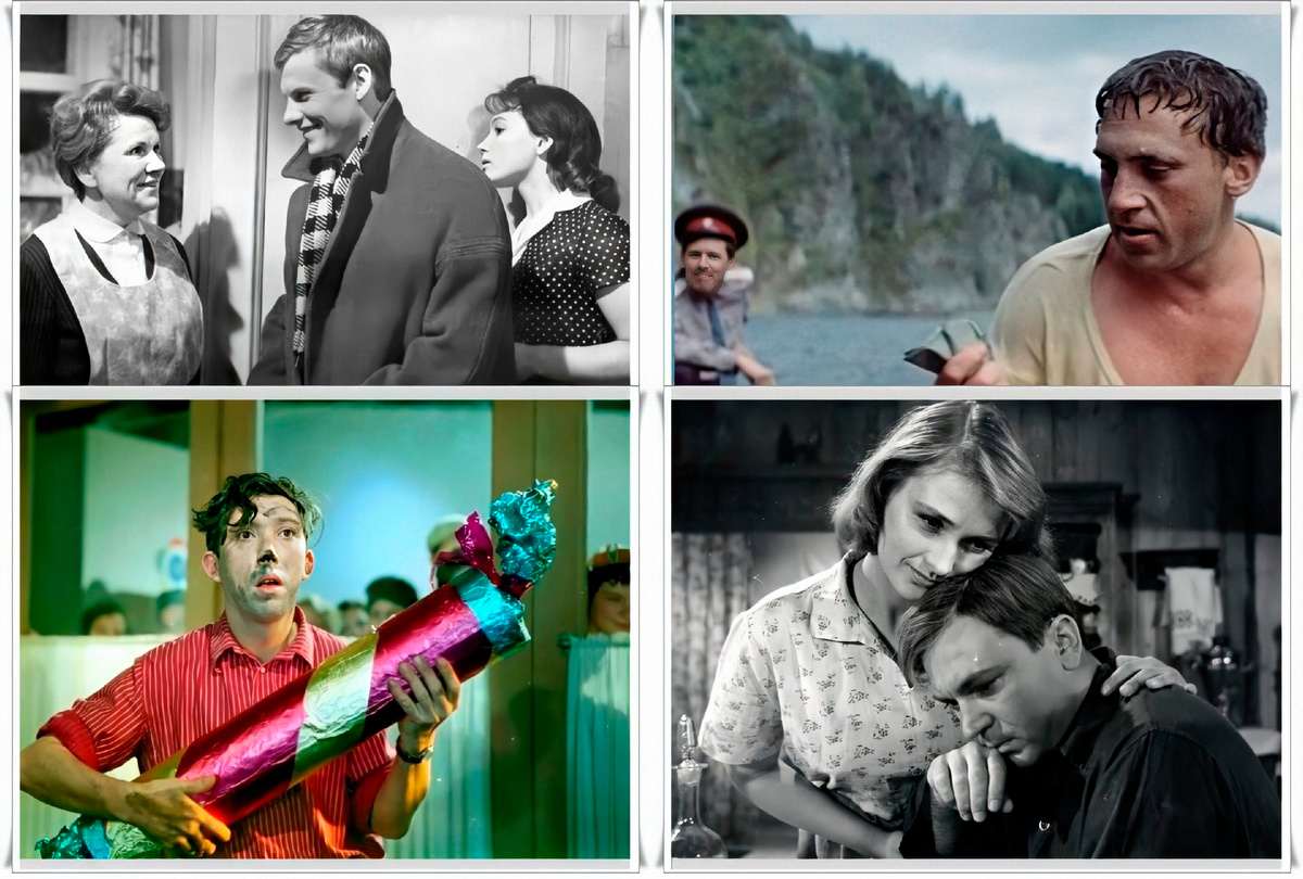 мой фотоколлаж - 10 кадров, 10 фильмов – как хорошо вы помните советское кино?