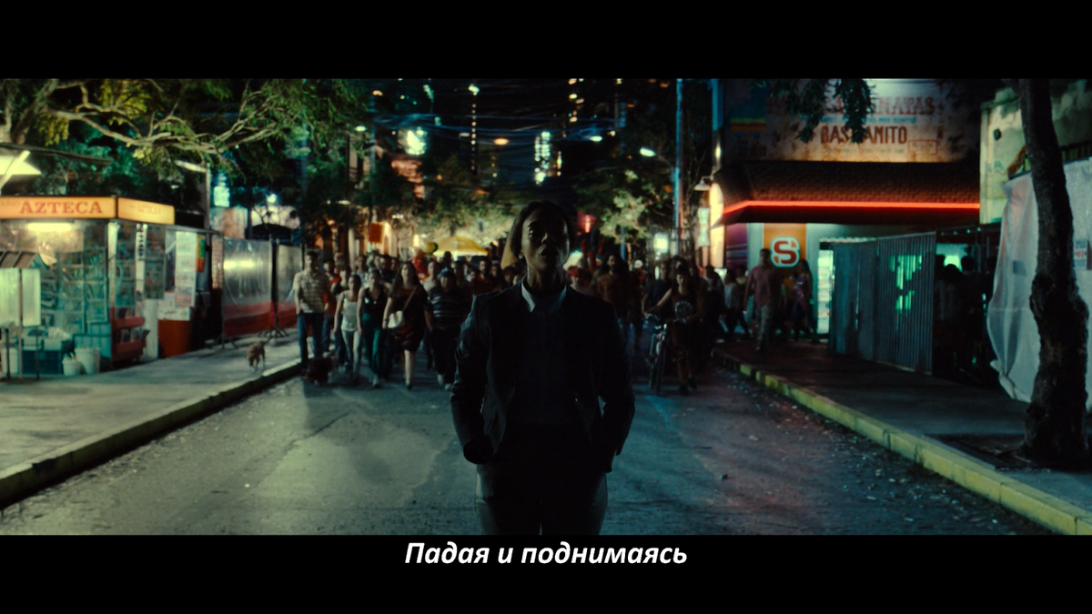 Кадр из фильма Эмилия Перес (2024)