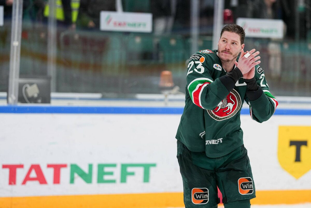 Фото: сайт ХК «Ак Барс»