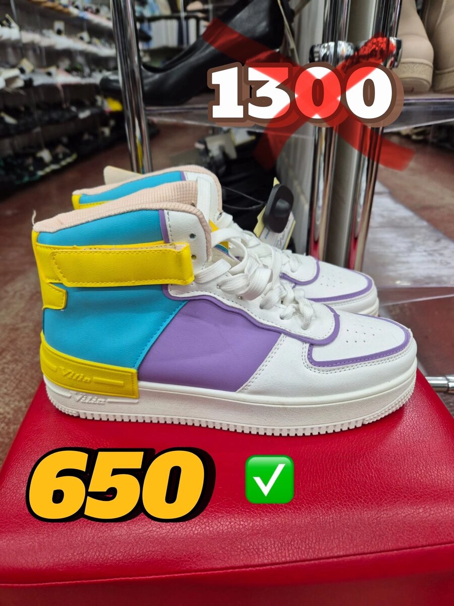 Фото из приложения.