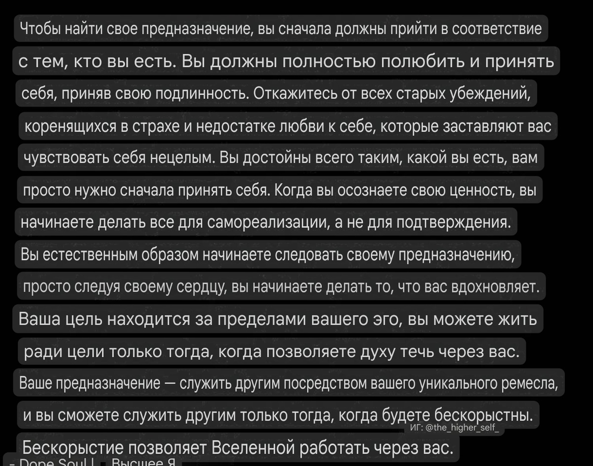 Картинка создана автором 