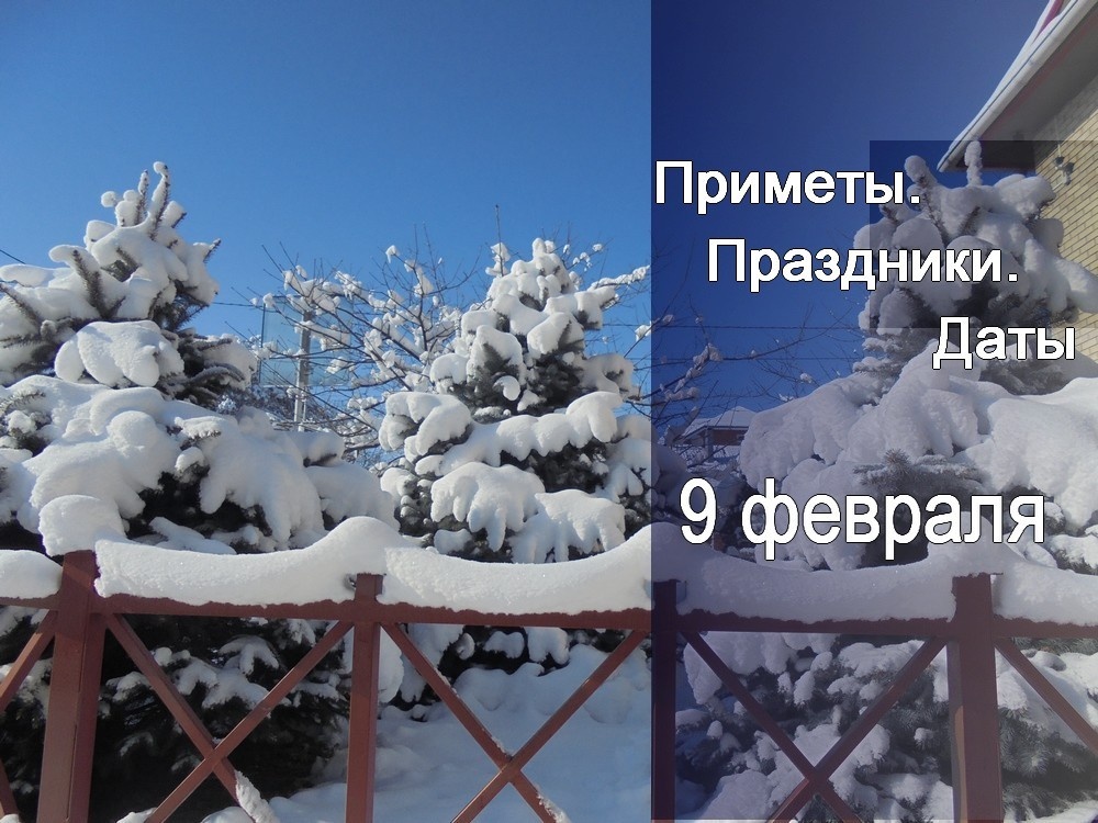   ГТРК "Ставрополье"