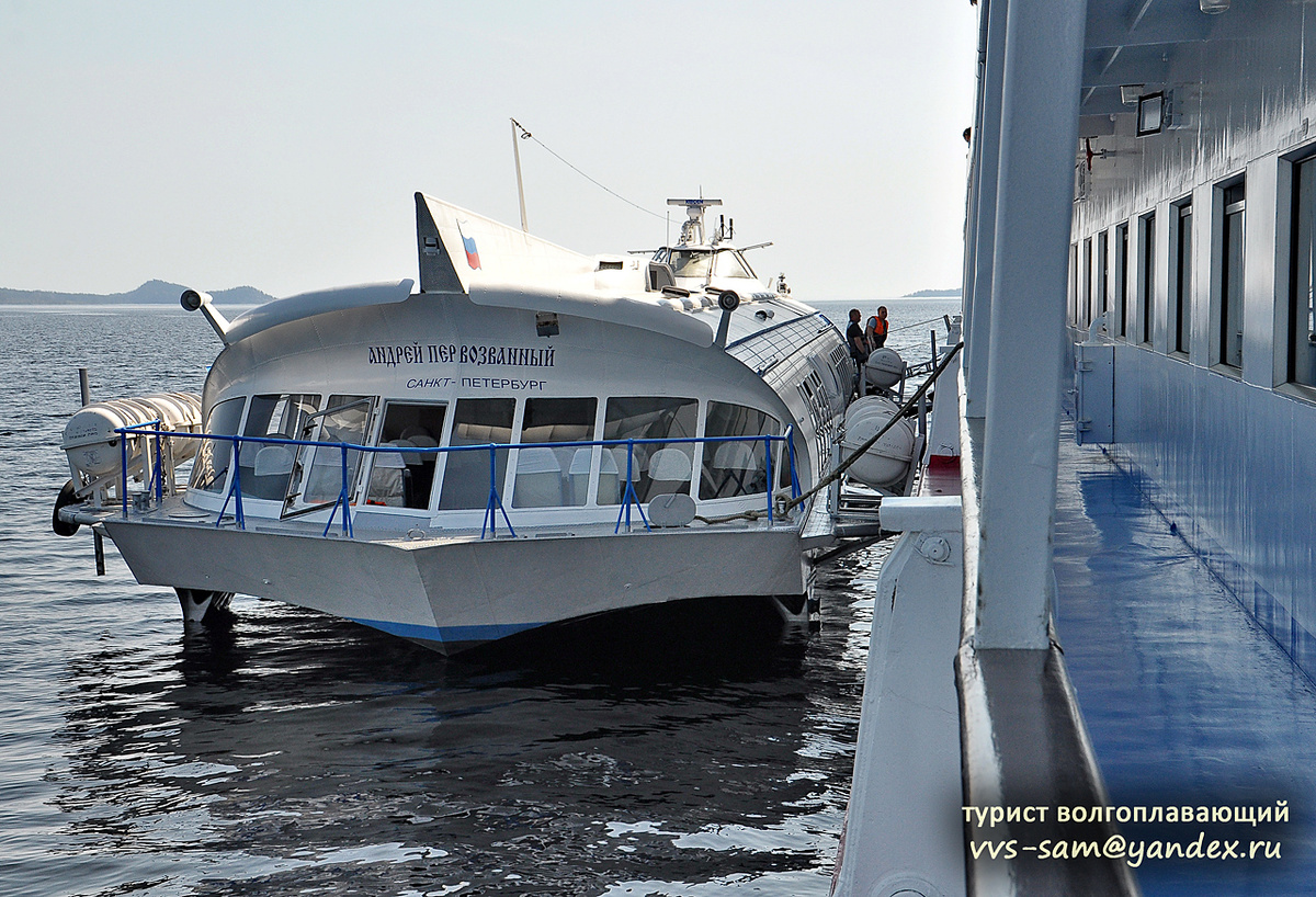 Фото 19.05.2014.