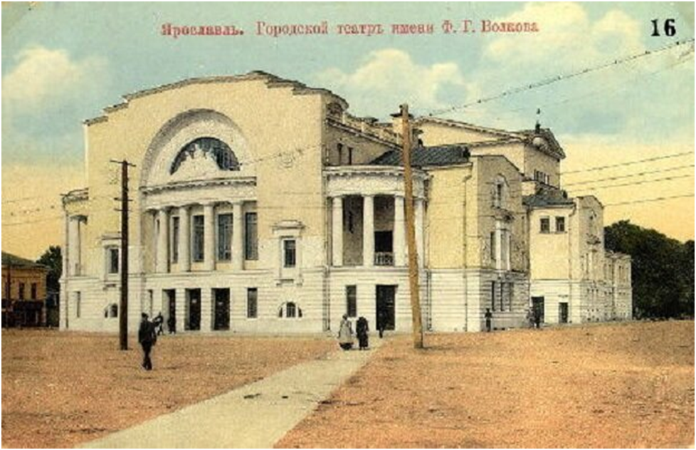 Так театр выглядел на открытке начала 20, или конца 19 века, Взято из открытых источников