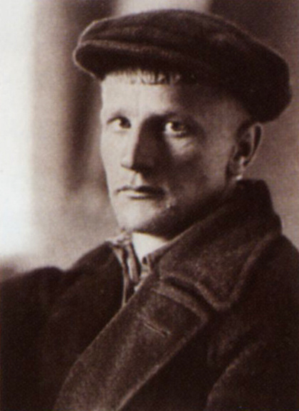    Василий Васильевич Купцов Фото: добросовестное использование