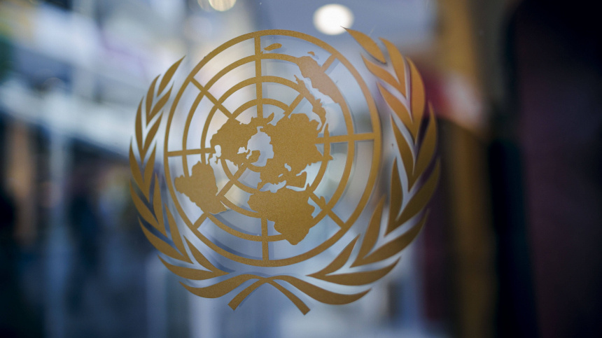    Фото: www.globallookpress.com/IMAGO/Thomas Trutschel