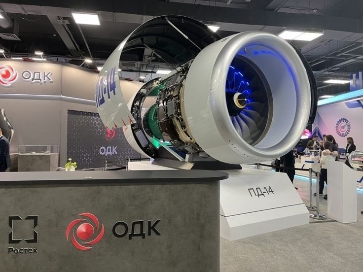    Изображение ОДК 