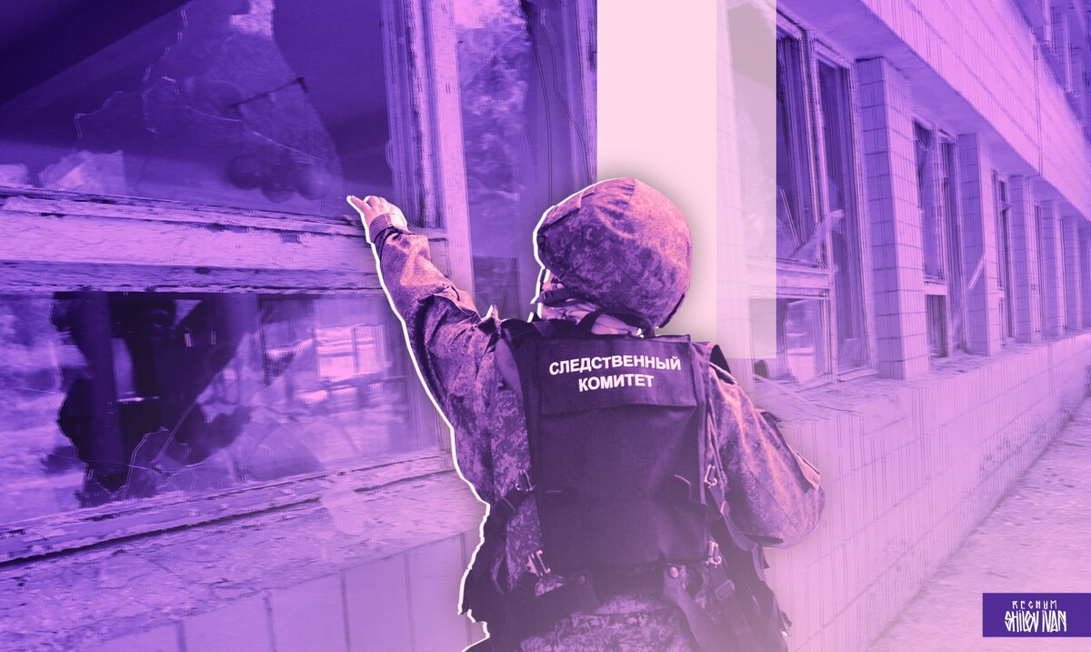    Обстрел ВСУ / Источник: Иван Шилов (с) ИА Регнум