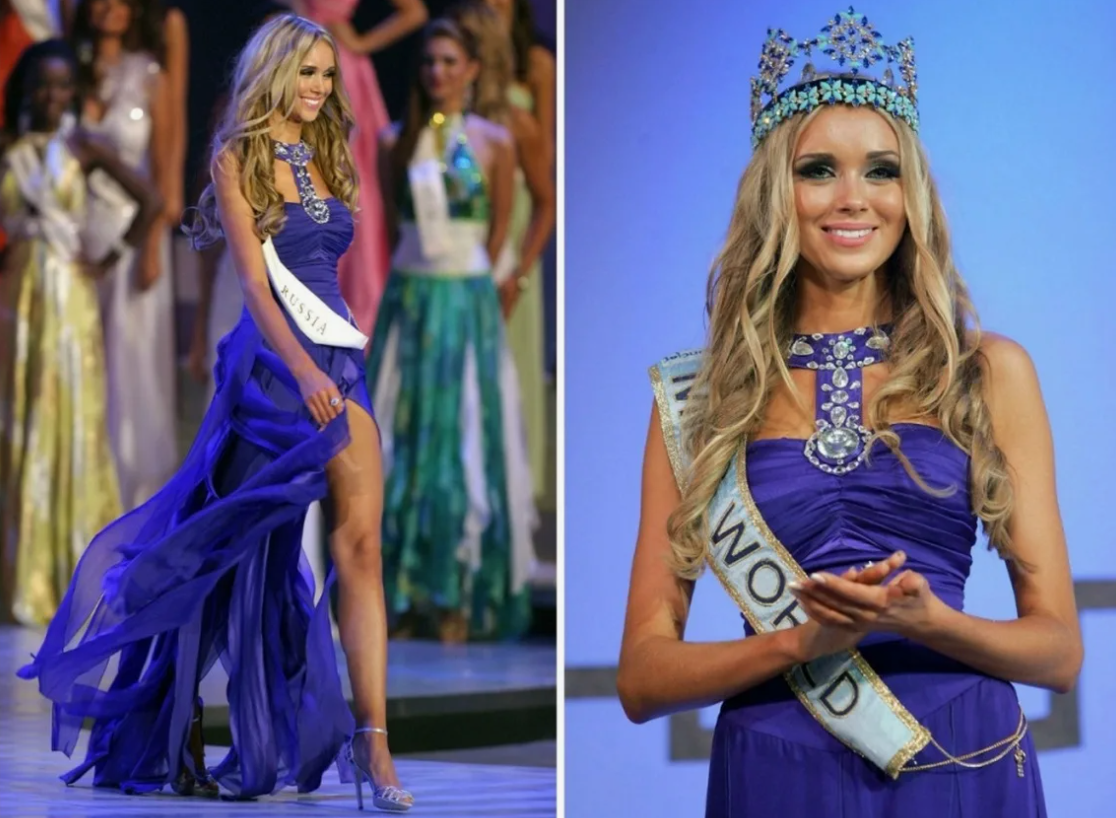 Ксения Владимировна Сухинова — российская модель, телеведущая и участница конкурсов красоты.