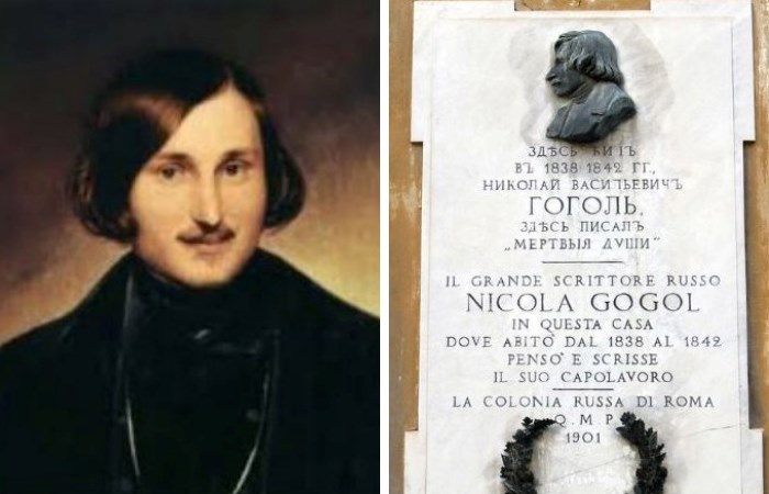 Николай Гоголь и памятная доска на доме, в котором он жил в Риме