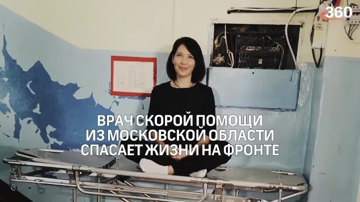 Людмила Болилая, фото из сети интернет 