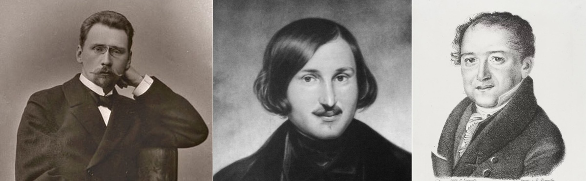 Алексей Бахрушин, Николай Гоголь, Михаил Щепкин