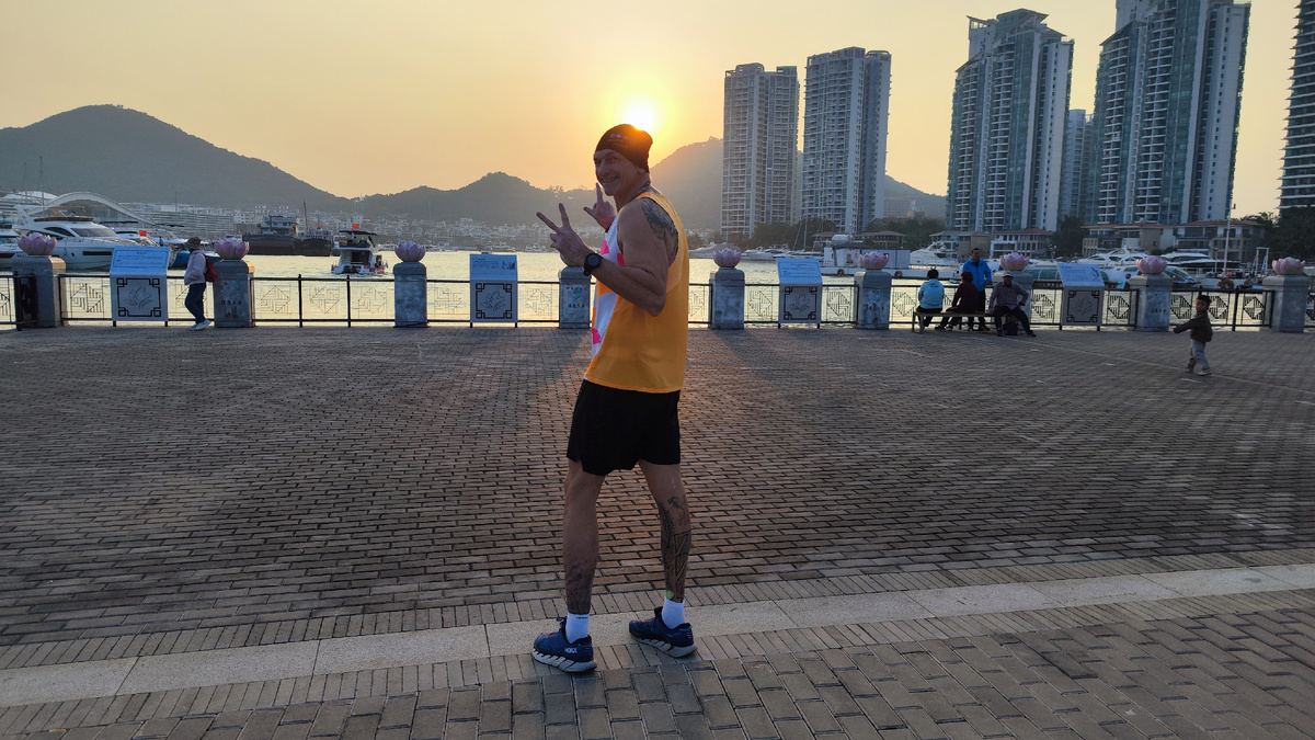 Встречаем закат