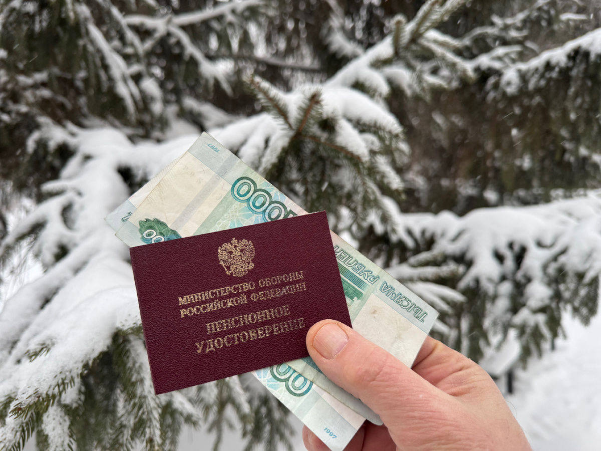 Февраль на дворе...