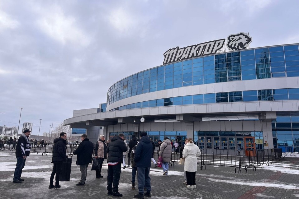    Для жителей Челябинска хоккей - это настоящий праздник Ольга ВЕДЕРНИКОВА