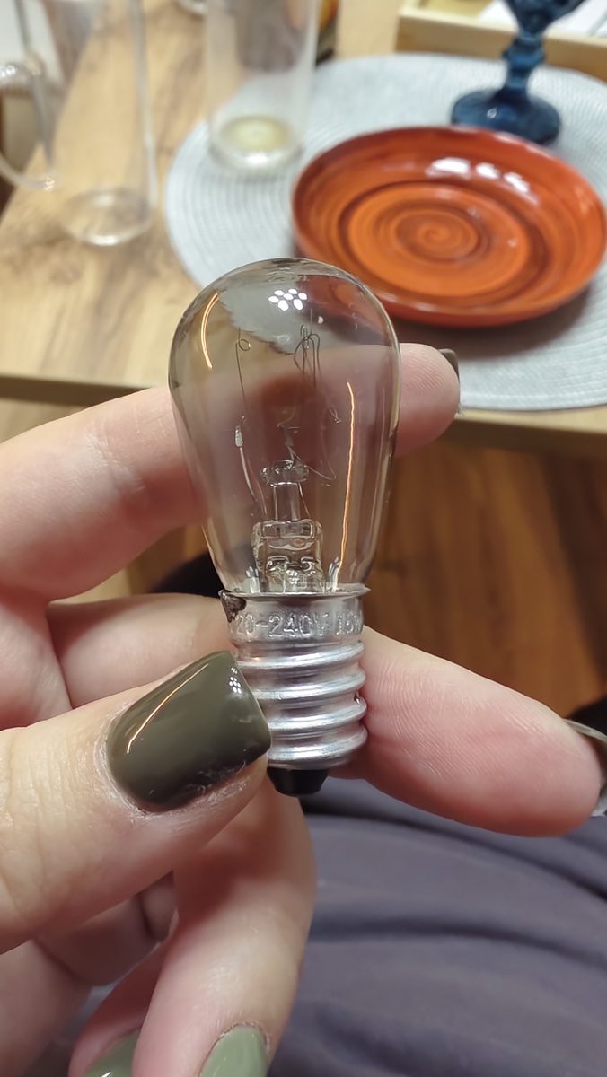 Лампочка для глобуса