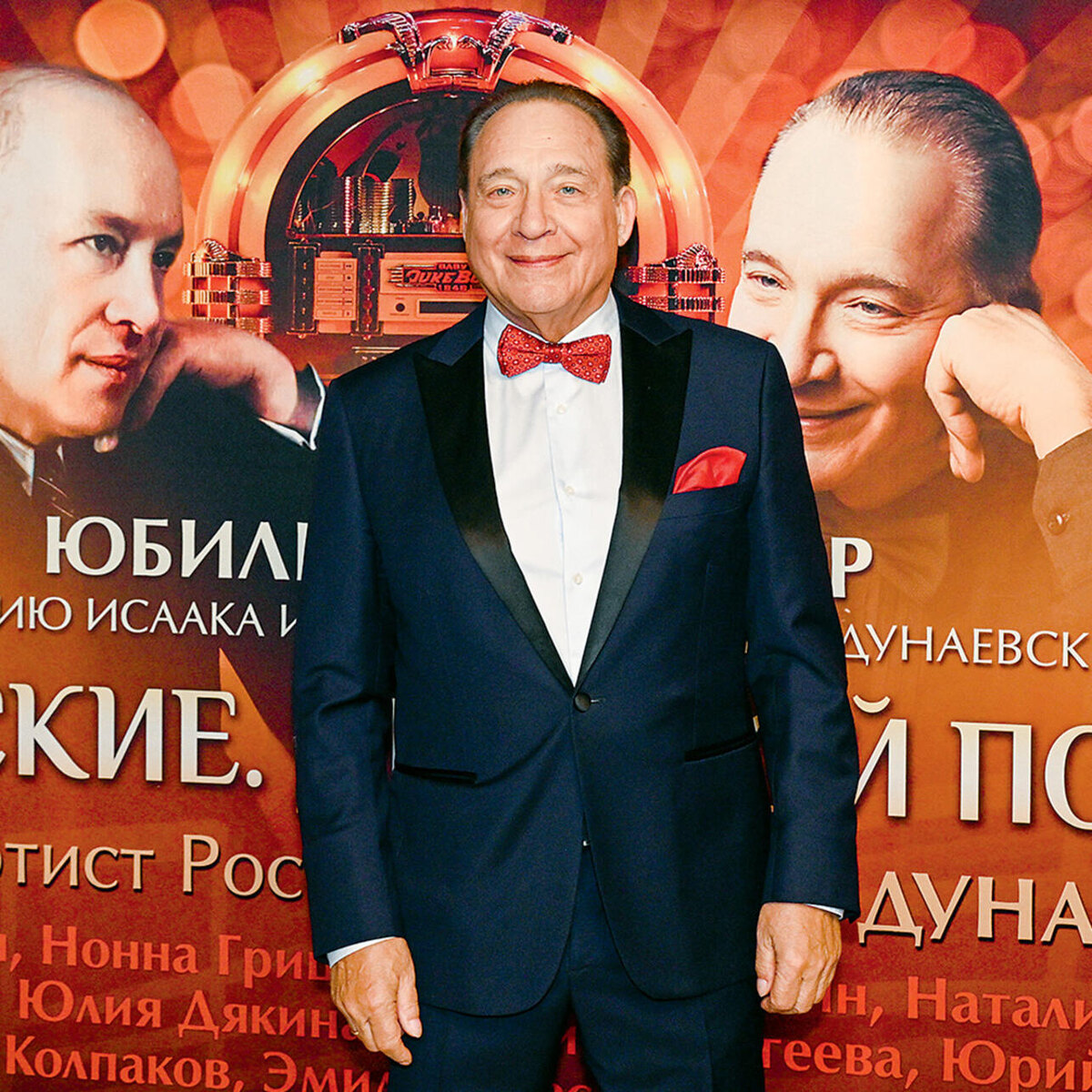    Максим Дунаевский Пресс-служба мероприятия