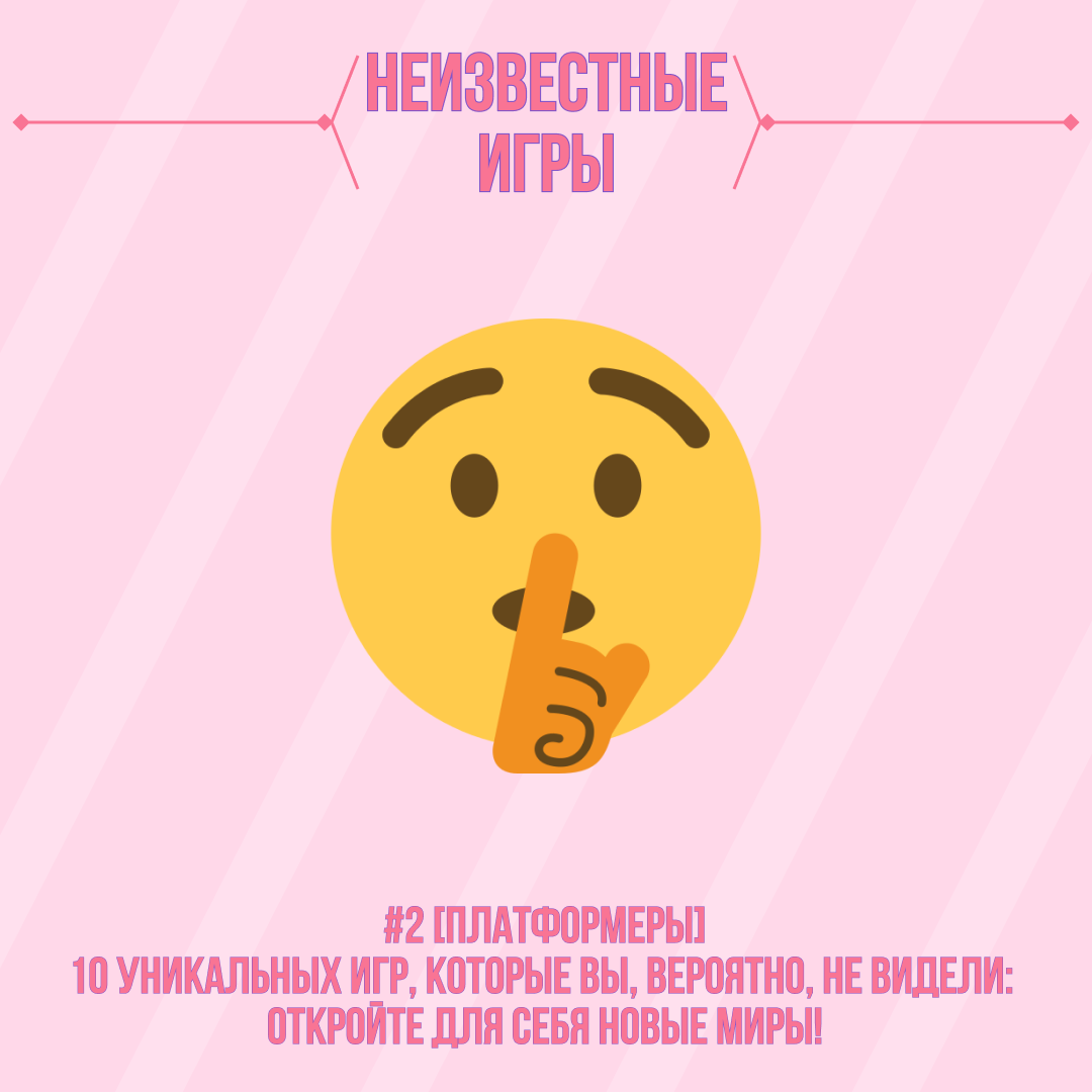 Иконка: Flaticon.com. Эта обложка была разработана с использованием ресурсов сайта Flaticon.com