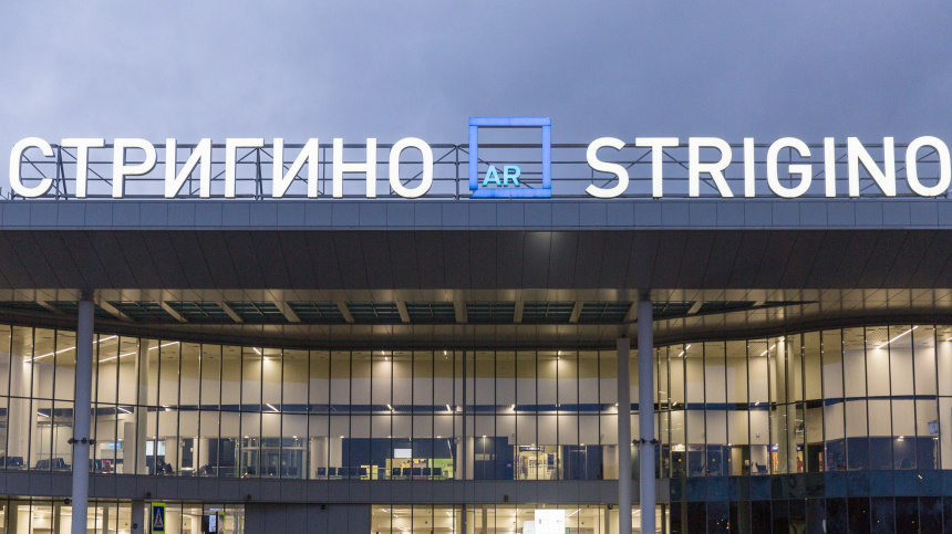    Фото: Михаил Солунин/ТАСС