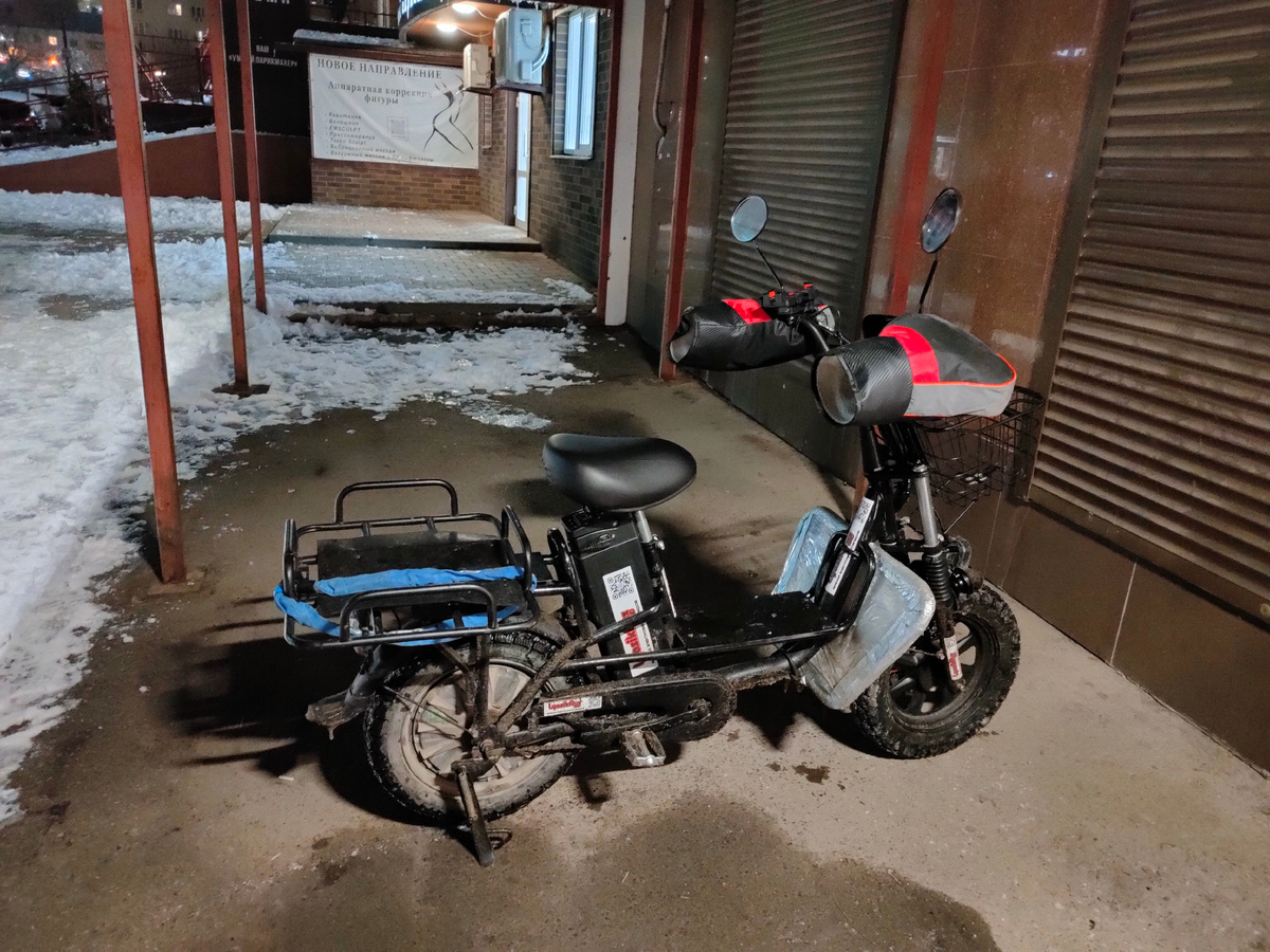 Работаю на электричке в Купер 