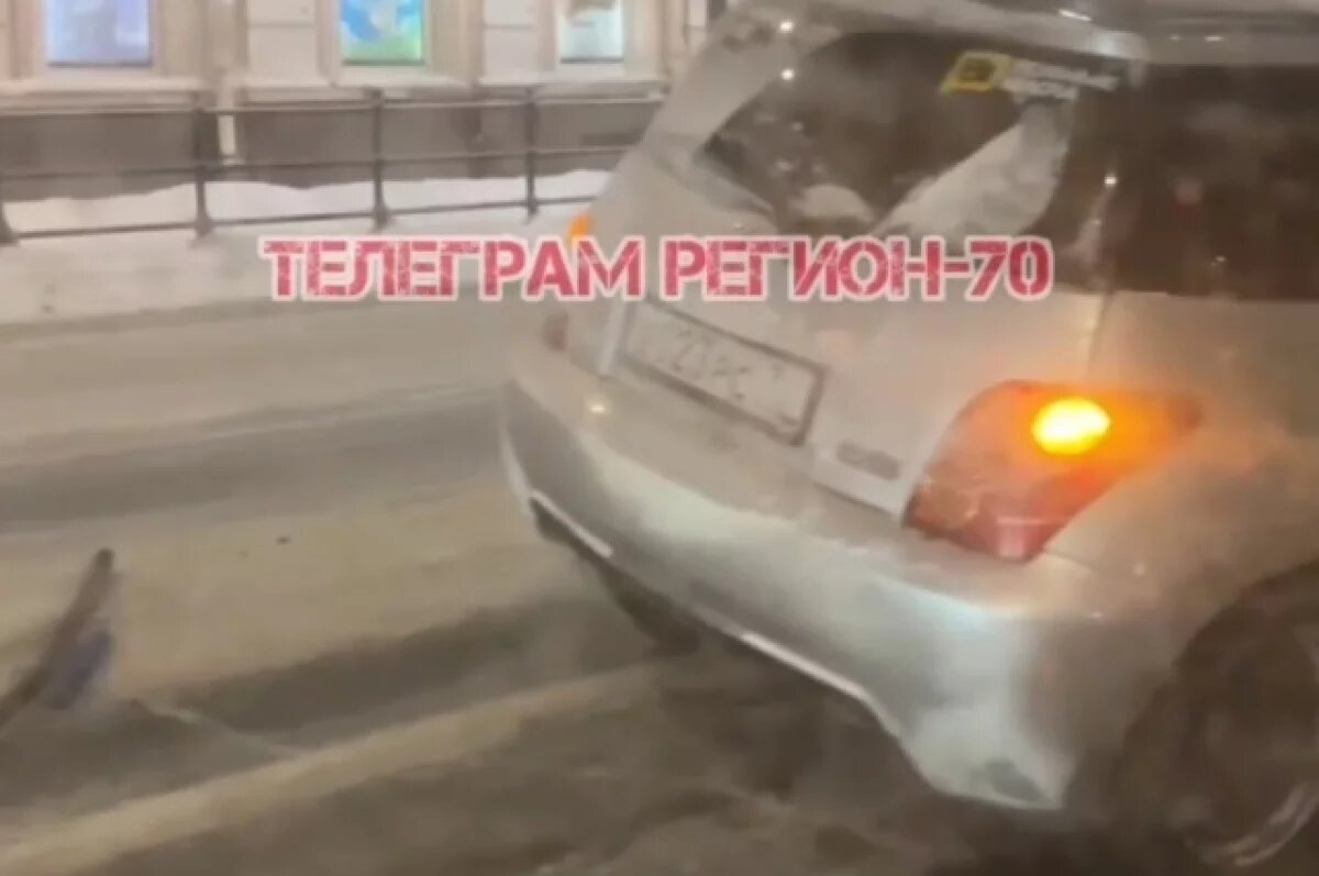    Страшная авария произошло на проспекте Ленина в Томске