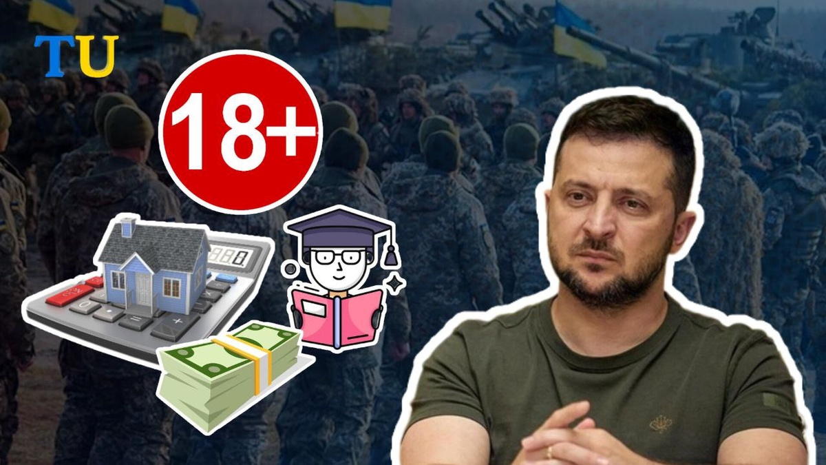 ❗️ Ребята 18-24 лет получат бесплатное образование, кредит на дом и большое денежное довольствие: это условия контракта на 1 год , который мы представим уже в ближайшее время - Зеленский. Укроскот весь на фарш. И ведь будут молчать холопы. Славить фашистский скот и молча опустив свой чуб идти на убой. Тупорылые селюки.