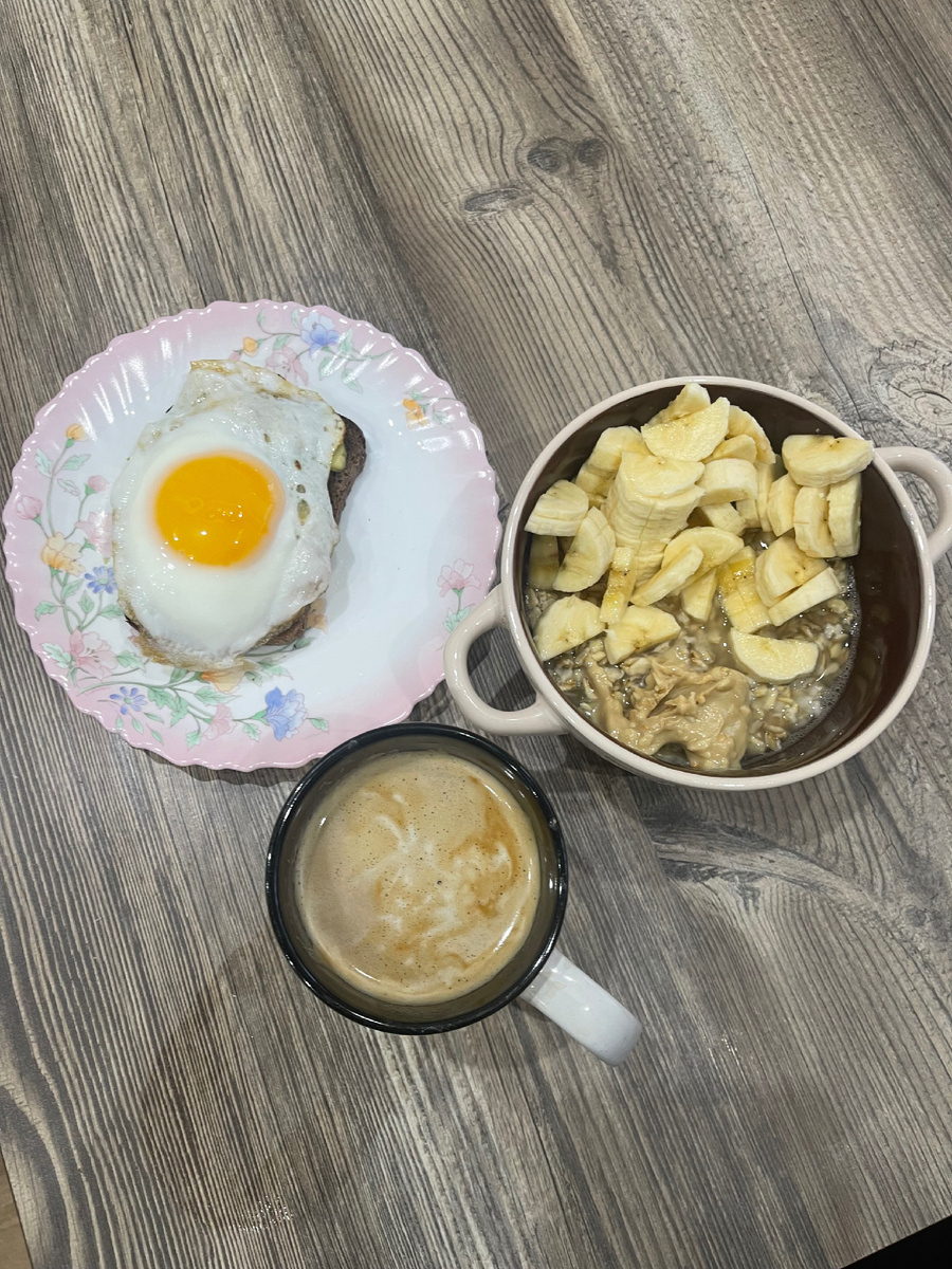 Мой завтрак 