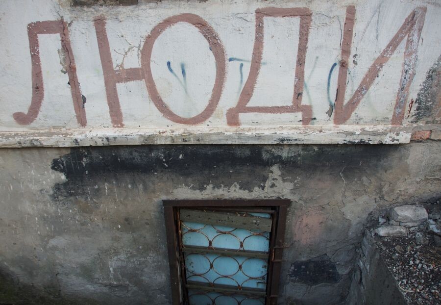     / Источник: © Стрингер/РИА Новости