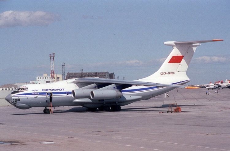 Советский Ил-76.