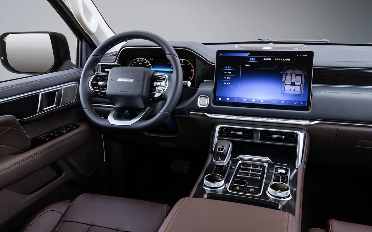 Фото: Foton  📷
