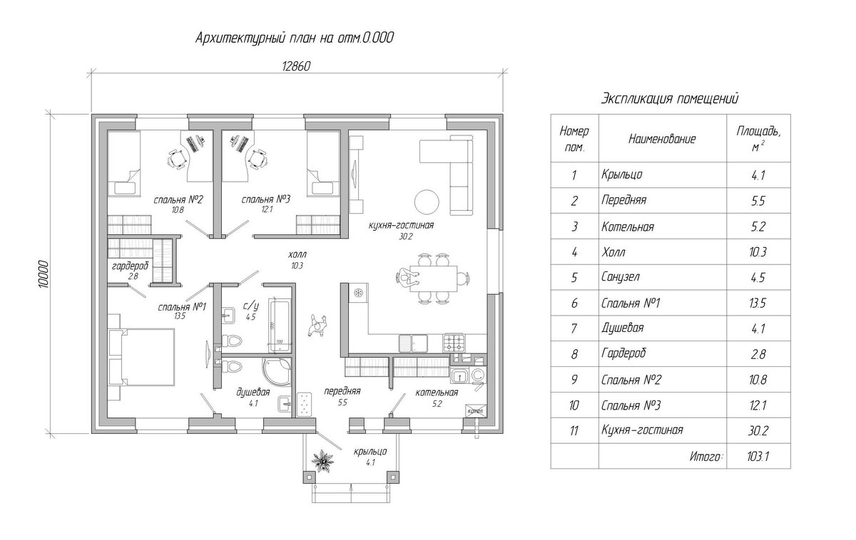 планировка проекта "Тиера"