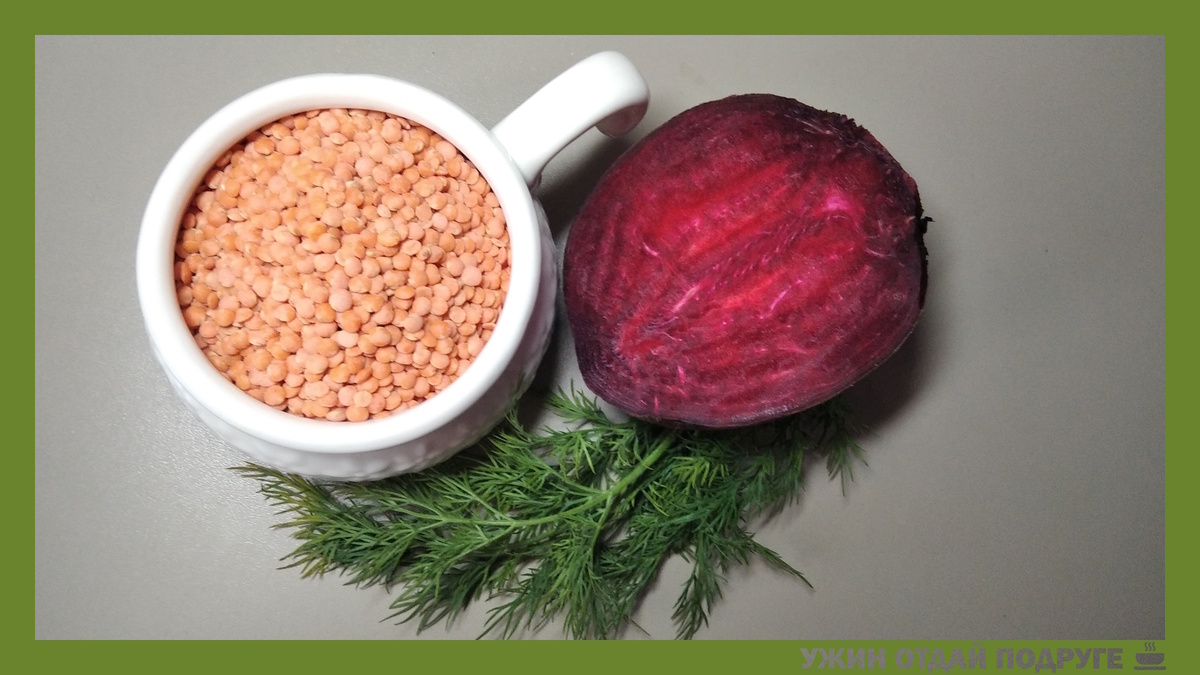 Рассказываю о разумном подходе к похудению. Фото автора © 2025