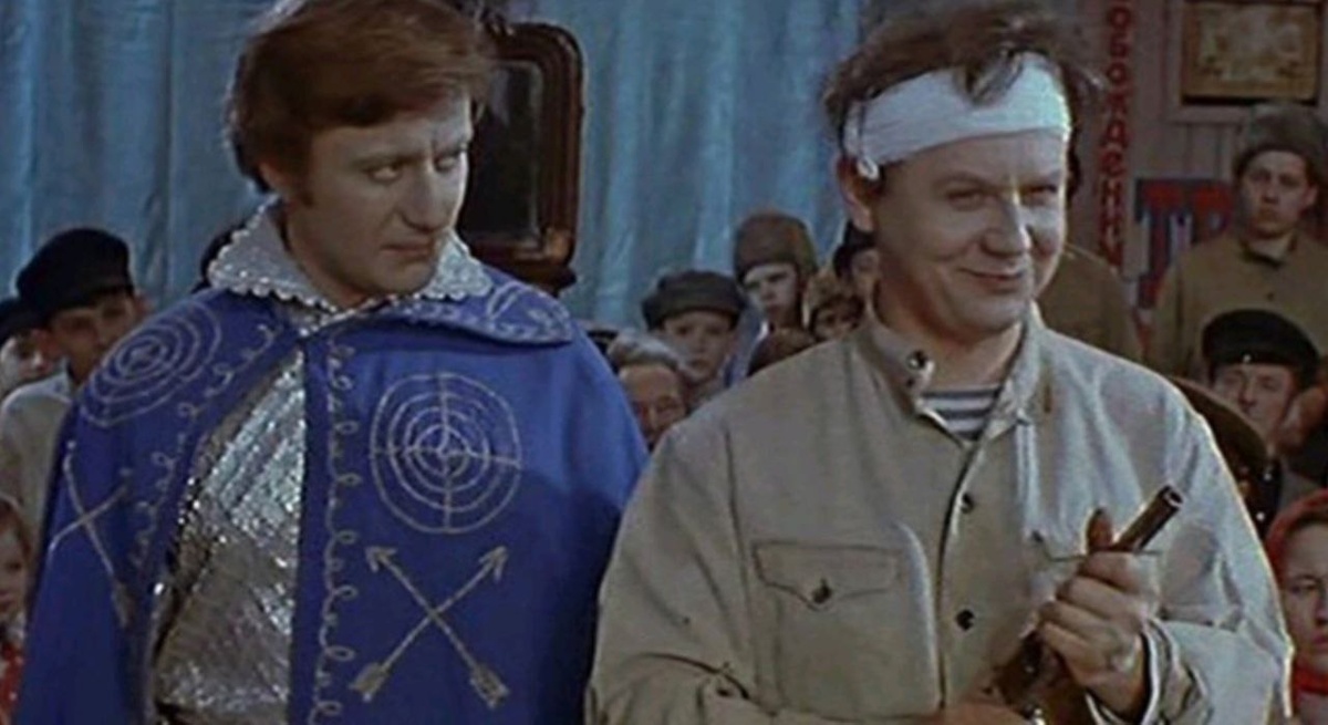 "Достояние республики"   1971г