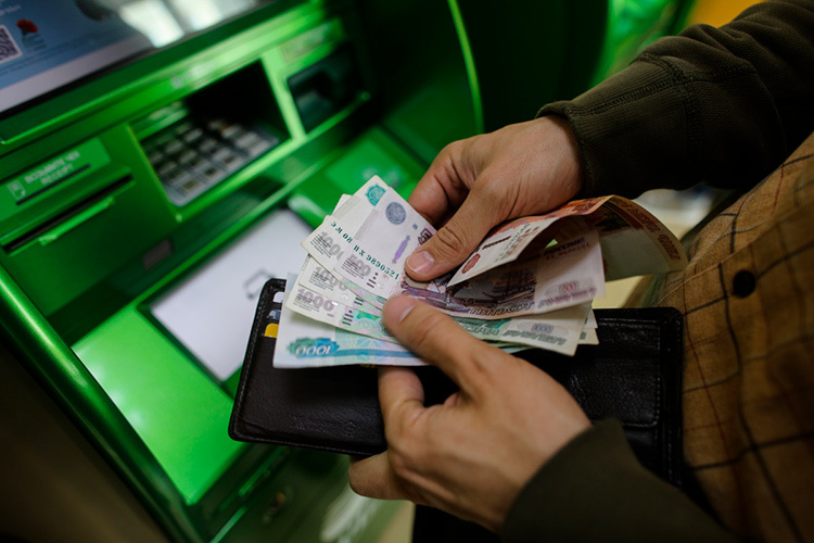    Граждане ожидают роста цен на 14% (по медиане).   
Фото: «БИЗНЕС Online»