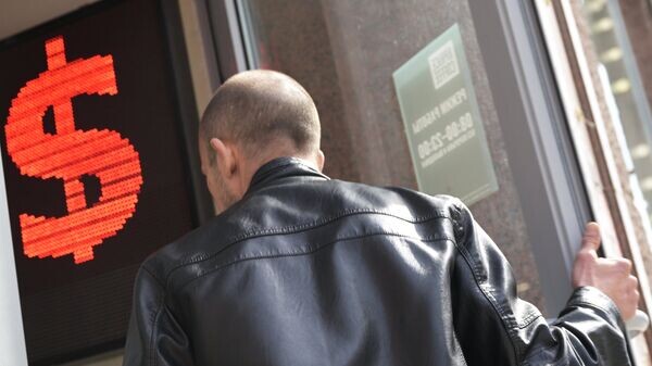    © РИА Новости . Григорий Сысоев