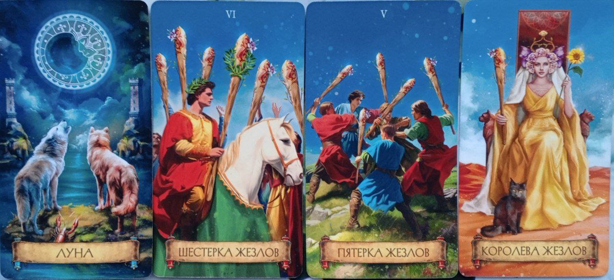 фото принадлежит автору канала