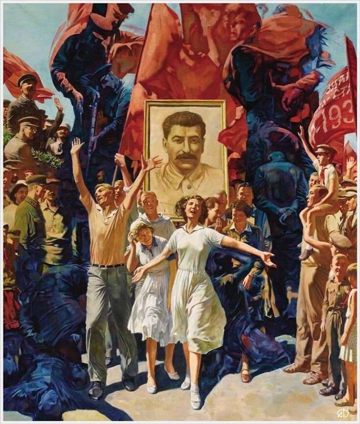 Открытый источник.