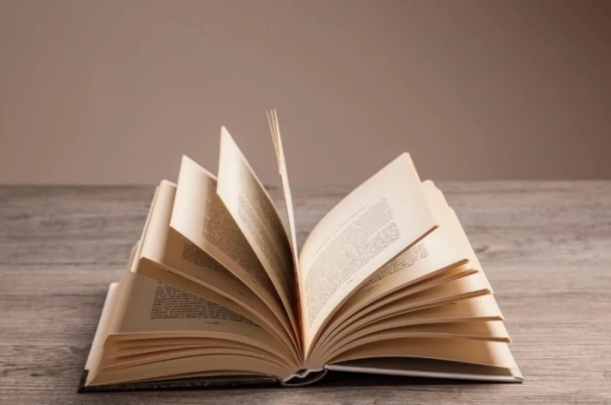    Житель Симферополя продает раритетную книгу за 6 миллионов рублей