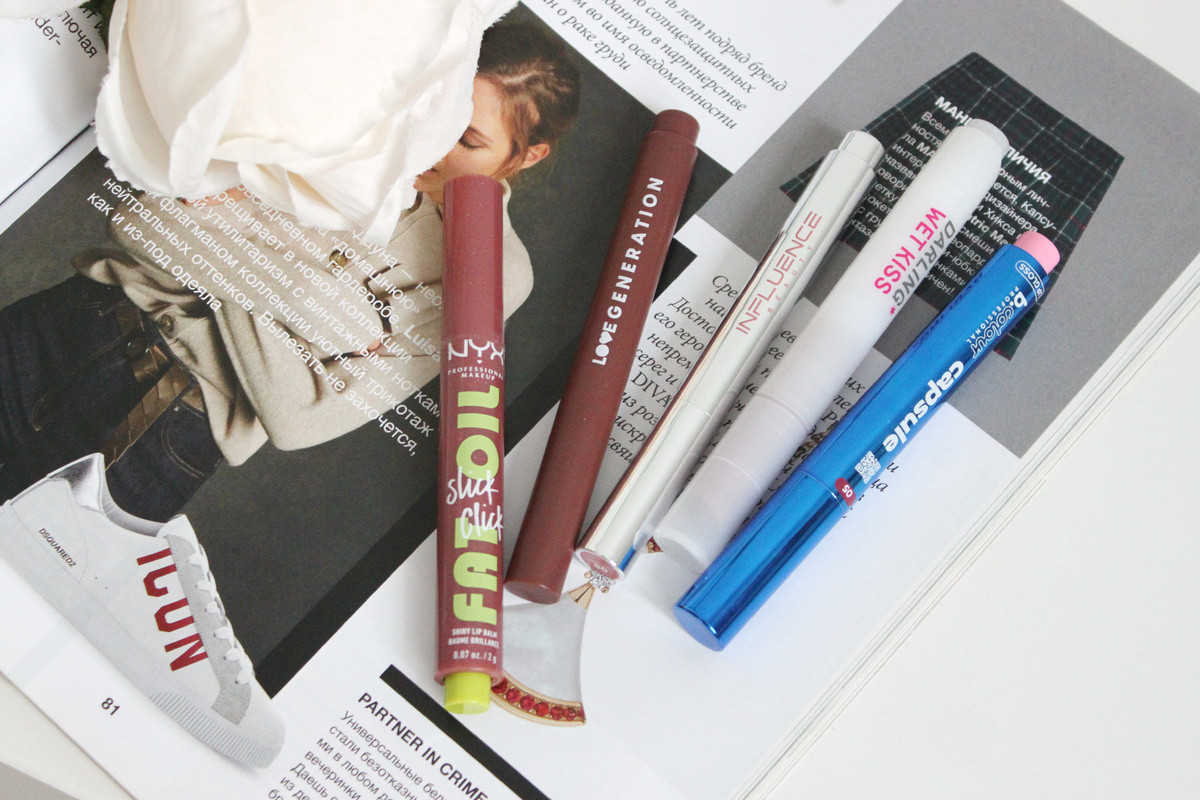 Мои кликающие помады - бальзамы.